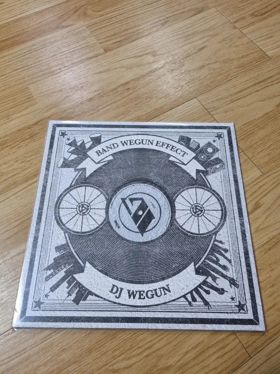 택포)DJ  WEGUN  LP 개봉반